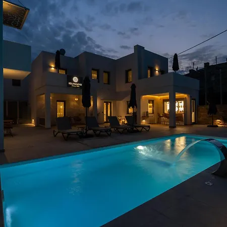 Aparthotel Kea Paradise 4*