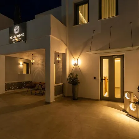 Kea Paradise Aparthotel 4*